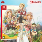 닌텐도 스위치 룬팩토리3 스페셜 한글판