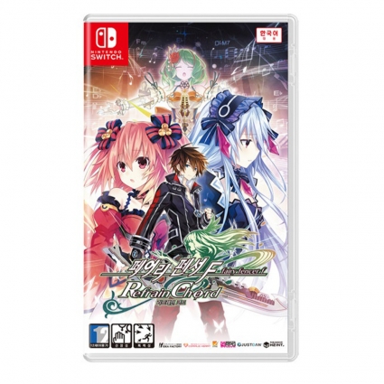 닌텐도 스위치 페어리펜서F 리프레인 코드 한글판