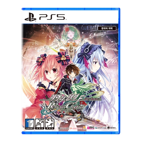 PS5 페어리펜서F 리프레인 코드 한글판