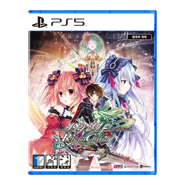 PS5 페어리펜서F 리프레인 코드 한글판