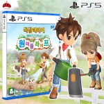 PS5 목장이야기 웰컴 원더풀라이프 한글판