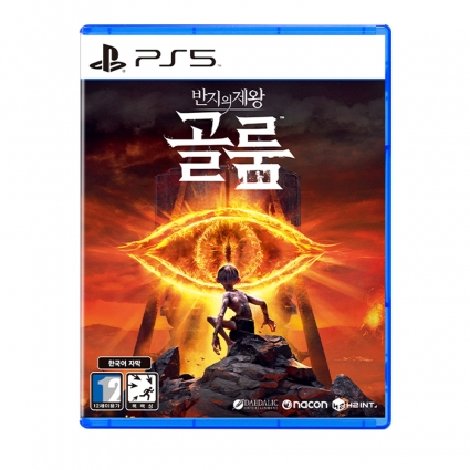 PS5 반지의제왕 골룸 한글판 감정표현DLC포함