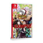 닌텐도 스위치 귀멸의칼날 도전 최강의 대원 한글판