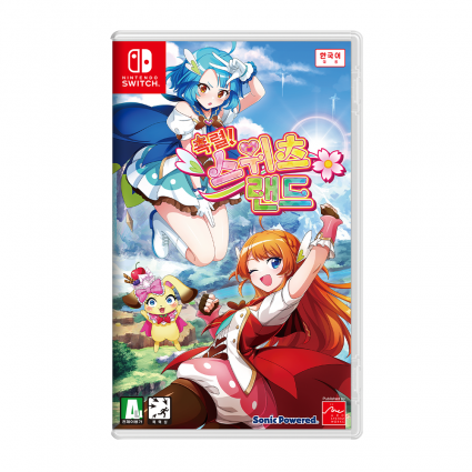 닌텐도 스위치 폭렬 스위츠 랜드 한글판