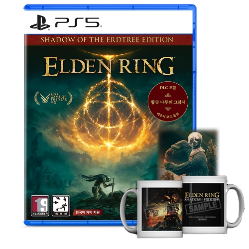 PS5 엘든 링 황금나무의 그림자 에디션 한글판