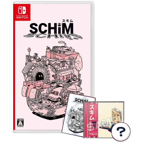 닌텐도 스위치 SCHiM 스킴 한글지원