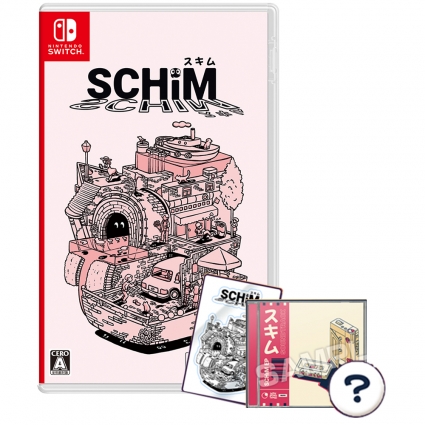 닌텐도 스위치 SCHiM 스킴 한글지원 예약