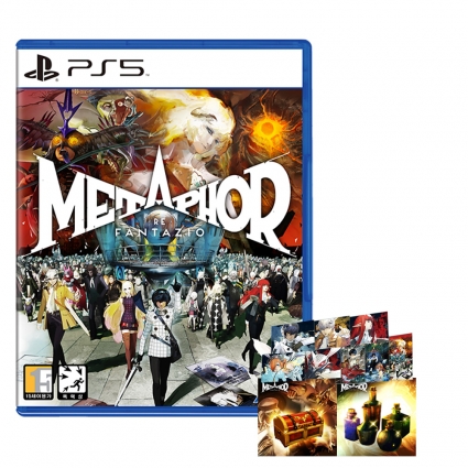 PS5 메타포 리판타지오 한글판