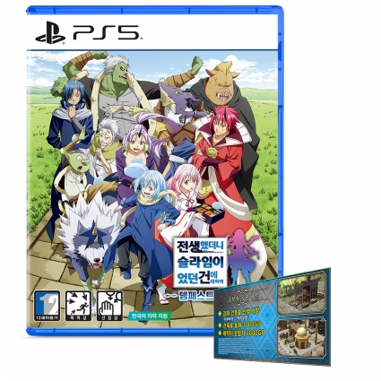 PS5 전생했더니 슬라임이었던 건에 대하여 템페스트 스토리즈 한글판