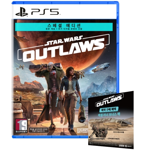 PS5 스타워즈 아웃로 한글판 스페셜에디션