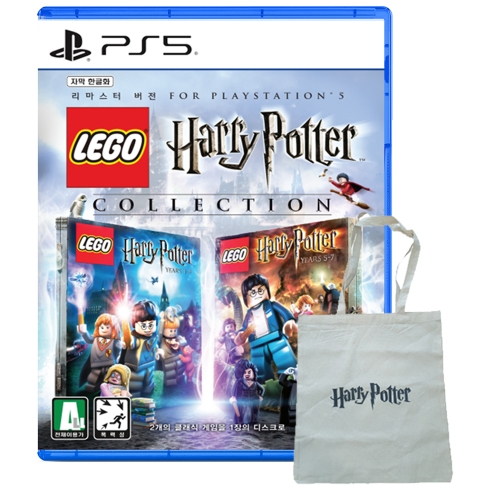 PS5 레고 해리포터 콜렉션 한글판