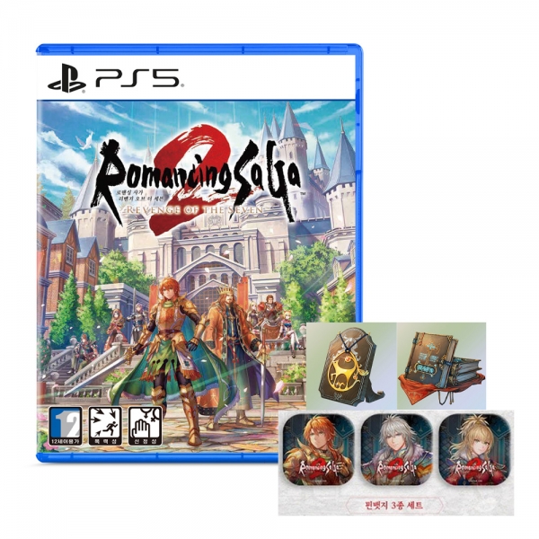 PS5 로맨싱 사가 2 리벤지 오브 더 세븐 한글판