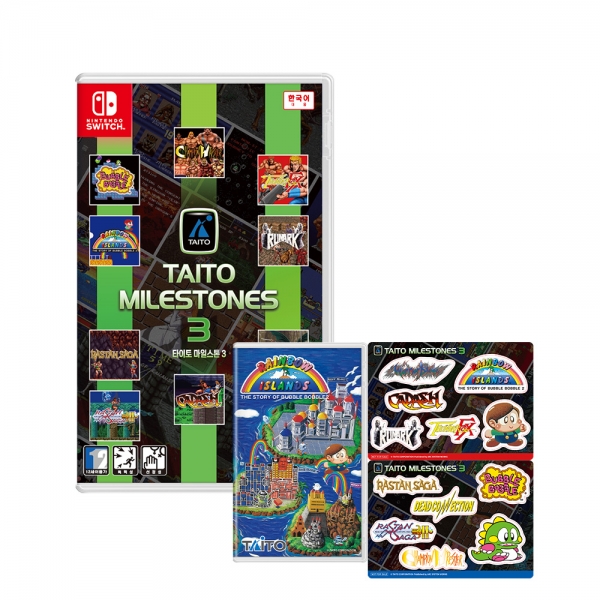 닌텐도 스위치 타이토 마일스톤 3 한글판