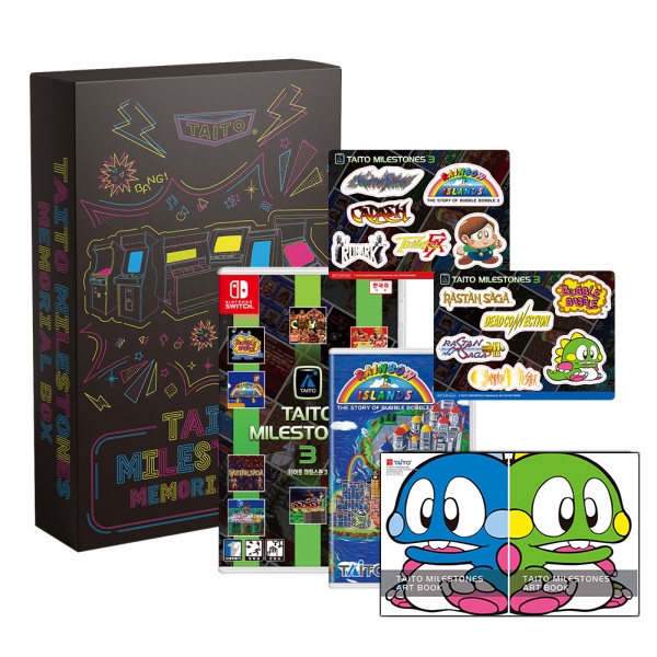 닌텐도 스위치 타이토 마일스톤 메모리얼 박스 한정판