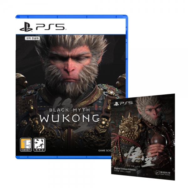PS5 검은신화 오공
