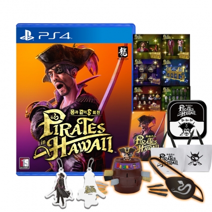 PS4 용과같이8 외전 파이레츠 인 하와이 한정판 컴플리트박스
