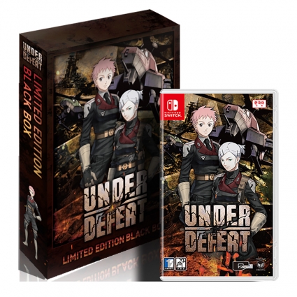 닌텐도 스위치 언더 디피트 한정판 리미티드 에디션