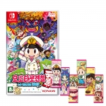 닌텐도 스위치 모모타로전철 쇼와 헤이세이 레이와에서도 국룰 한글판