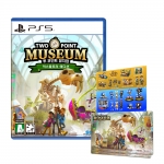 PS5 투포인트 뮤지엄 익스플로러 에디션