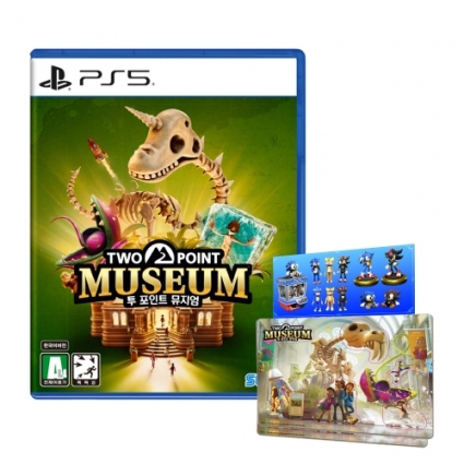 PS5 투포인트 뮤지엄