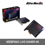 내장캡처보드 라이브 게이머 4K 에버미디어 GC573