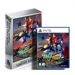 PS5 울프팽 스컬팽 새턴 트리뷰트 부스티드 한정판