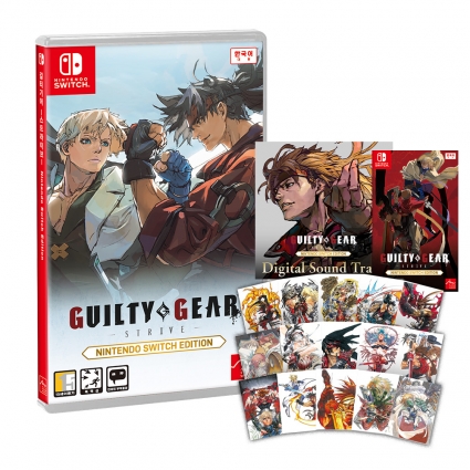 닌텐도 스위치 길티기어 스트라이브 nintendo switch 에디션