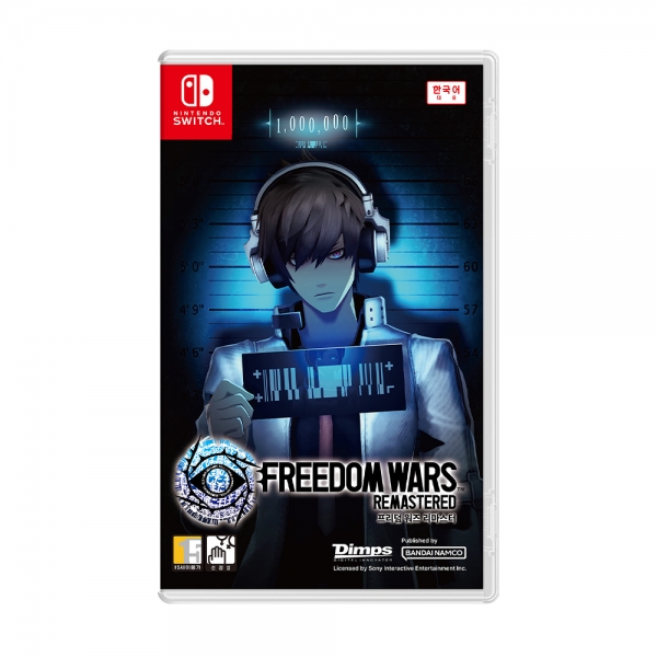 닌텐도 스위치 프리덤 워즈 리마스터