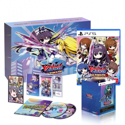 PS5 팬텀 브레이커 배틀 그라운드 얼티메이트 스페셜 에디션