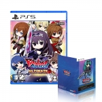 PS5 팬텀 브레이커 배틀 그라운드 얼티메이트