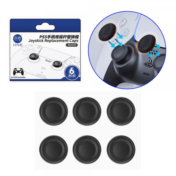 PS5 듀얼센스 아날로그 스틱커버 이이네 교체용 6개입 키 캡 고무 수리부품 공용