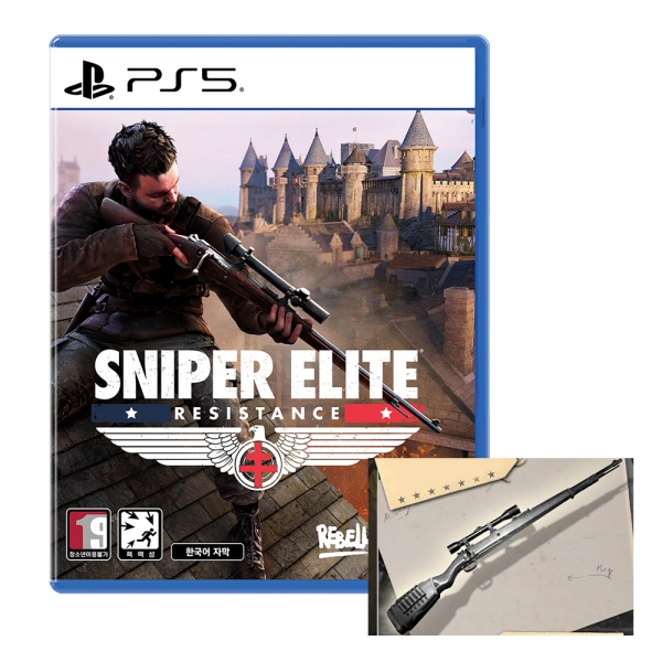 PS5 스나이퍼 엘리트 레지스탕스
