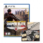 PS5 스나이퍼 엘리트 레지스탕스 디럭스에디션