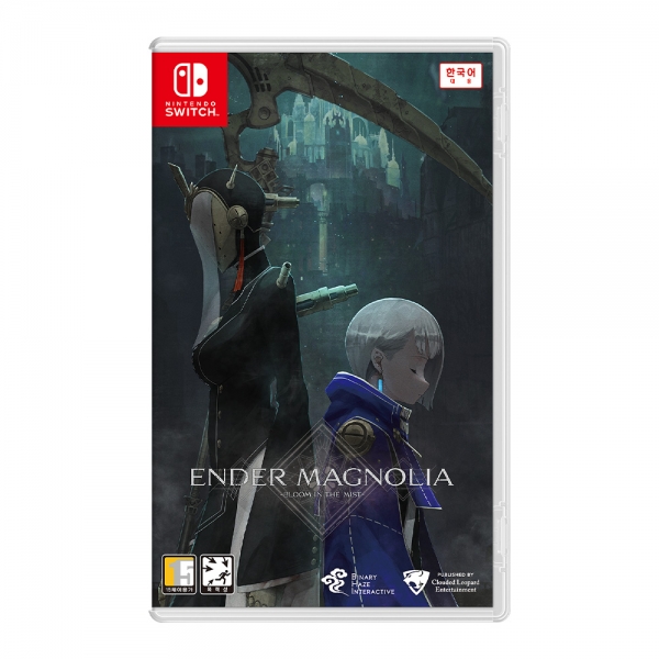 닌텐도 스위치 엔더 매그놀리아