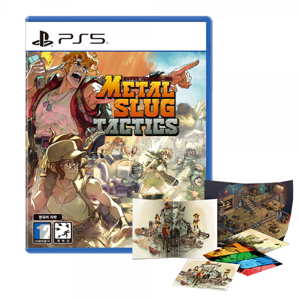 PS5 메탈 슬러그 택틱스