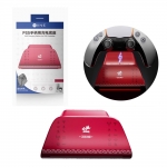 PS5 듀얼센스 충전 스탠드 거치대 싱글 차징 독 몬스터헌터 와일즈 이이네