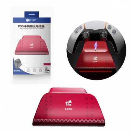 PS5 듀얼센스 충전 스탠드 거치대 싱글 차징 독 몬스터헌터 와일즈 이이네