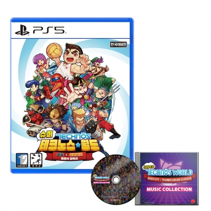 PS5 슈퍼 테크노스 월드 열혈 아케이드 클래식 컬렉션