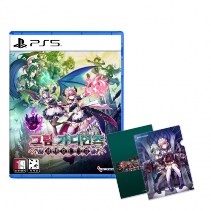 PS5 그림 가디언즈 서번트 오브 더 다크