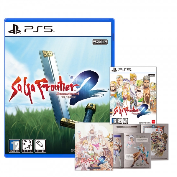 PS5 사가 프론티어2 리마스터