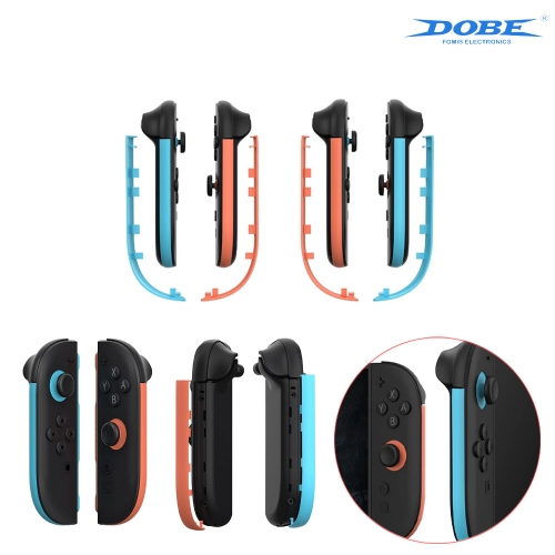 닌텐도 스위치2 DOBE 조이콘2 사이드 라인 그립 커버 2P 세트