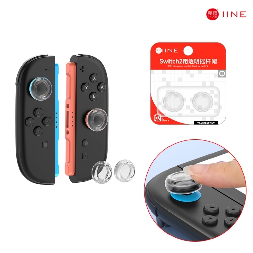 닌텐도 스위치2 조이콘2 이이네 아날로그 초투명 스틱커버 2P