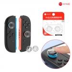 닌텐도 스위치2 조이콘2 이이네 아날로그 초투명 스틱커버 2P