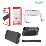 닌텐도 스위치2 DOBE 크리스탈 콘솔 그립 케이스