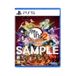 PS5 귀멸의 칼날 히노카미 혈풍담2