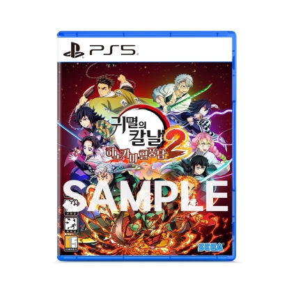 PS5 귀멸의 칼날 히노카미 혈풍담2