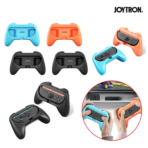 닌텐도 스위치2 조이트론 플레이 핸드 그립 2P 세트