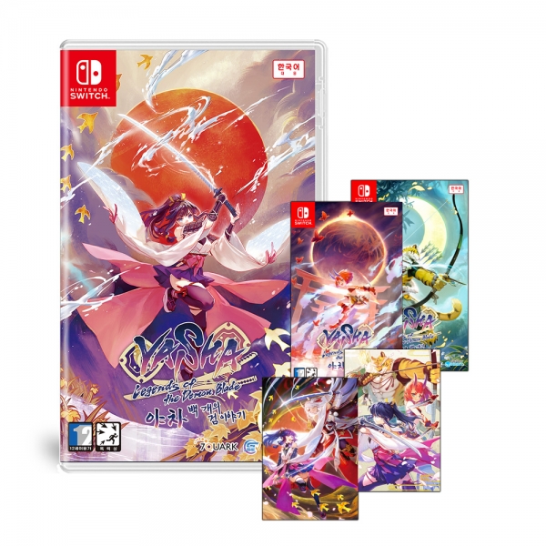 닌텐도 스위치 야차 백개의 검