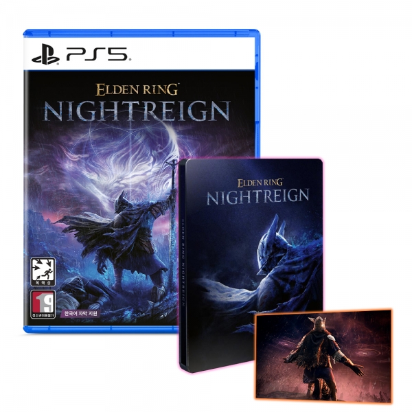 PS5 엘든 링 밤의 통치자 디럭스 에디션