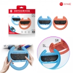 닌텐도 스위치2 조이콘2 이이네 레이싱휠 그립 마리오카트 핸들 2P 세트